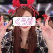 ヒメ日記 2026/04/13 17:30 投稿 くうが THE ESUTE 五反田店