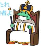 ヒメ日記 2026/04/17 11:00 投稿 くうが THE ESUTE 五反田店