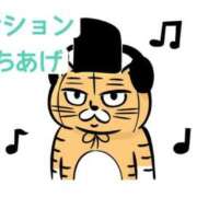 ヒメ日記 2026/04/19 12:24 投稿 くうが THE ESUTE 五反田店