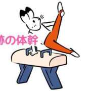 ヒメ日記 2026/04/23 21:30 投稿 くうが THE ESUTE 五反田店
