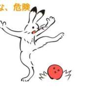 ヒメ日記 2026/04/25 12:25 投稿 くうが THE ESUTE 五反田店