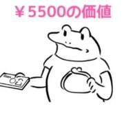 ヒメ日記 2026/05/03 20:30 投稿 くうが THE ESUTE 五反田店