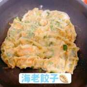 ヒメ日記 2026/05/13 20:03 投稿 くうが THE ESUTE 五反田店