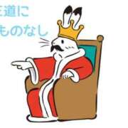 ヒメ日記 2026/05/15 12:24 投稿 くうが THE ESUTE 五反田店