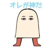ヒメ日記 2026/05/15 22:20 投稿 くうが THE ESUTE 五反田店