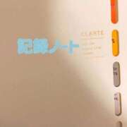 ヒメ日記 2026/06/03 17:00 投稿 くうが THE ESUTE 五反田店