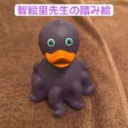 ヒメ日記 2026/06/03 21:25 投稿 くうが THE ESUTE 五反田店