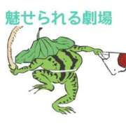 ヒメ日記 2026/06/20 09:30 投稿 くうが THE ESUTE 五反田店