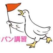 ヒメ日記 2026/06/21 12:21 投稿 くうが THE ESUTE 五反田店