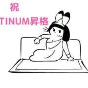 ヒメ日記 2026/06/27 12:20 投稿 くうが THE ESUTE 五反田店