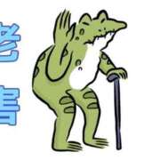 ヒメ日記 2026/06/27 18:00 投稿 くうが THE ESUTE 五反田店