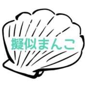 ヒメ日記 2026/06/28 12:00 投稿 くうが THE ESUTE 五反田店