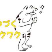 ヒメ日記 2026/07/19 15:00 投稿 くうが THE ESUTE 五反田店