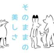 ヒメ日記 2026/07/26 15:18 投稿 くうが THE ESUTE 五反田店