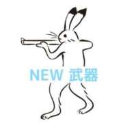 ヒメ日記 2026/08/08 12:20 投稿 くうが THE ESUTE 五反田店
