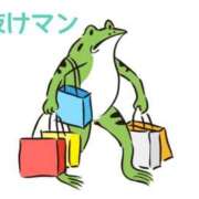 ヒメ日記 2026/08/16 12:20 投稿 くうが THE ESUTE 五反田店