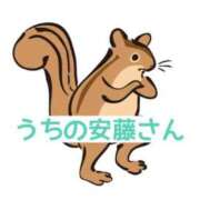 ヒメ日記 2026/08/19 12:20 投稿 くうが THE ESUTE 五反田店