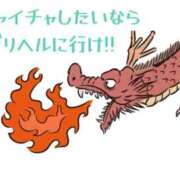 ヒメ日記 2026/09/01 12:20 投稿 くうが THE ESUTE 五反田店