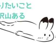 ヒメ日記 2026/09/27 12:20 投稿 くうが THE ESUTE 五反田店