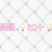 ヒメ日記 2026/10/07 07:22 投稿 くうが THE ESUTE 五反田店