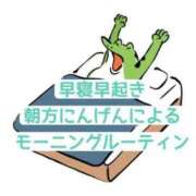 ヒメ日記 2026/02/19 12:28 投稿 くうが THE ESUTE 渋谷