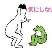 ヒメ日記 2026/02/21 20:07 投稿 くうが THE ESUTE 渋谷