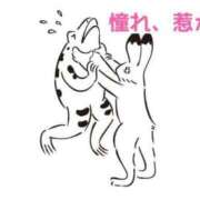 ヒメ日記 2026/02/23 13:17 投稿 くうが THE ESUTE 渋谷