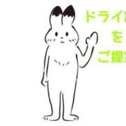 ヒメ日記 2026/02/25 19:17 投稿 くうが THE ESUTE 渋谷