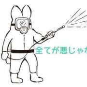 ヒメ日記 2026/02/28 07:17 投稿 くうが THE ESUTE 渋谷