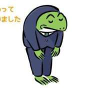 ヒメ日記 2026/02/28 12:57 投稿 くうが THE ESUTE 渋谷