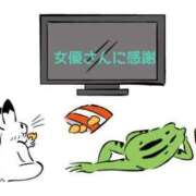 ヒメ日記 2026/03/01 07:27 投稿 くうが THE ESUTE 渋谷