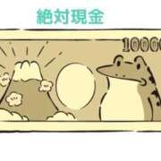 ヒメ日記 2026/03/03 07:07 投稿 くうが THE ESUTE 渋谷