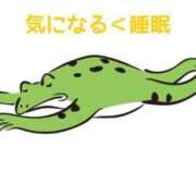 ヒメ日記 2026/03/04 12:07 投稿 くうが THE ESUTE 渋谷