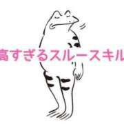ヒメ日記 2026/03/04 19:17 投稿 くうが THE ESUTE 渋谷
