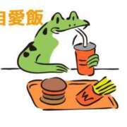 ヒメ日記 2026/03/06 12:11 投稿 くうが THE ESUTE 渋谷