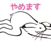 ヒメ日記 2026/03/06 19:07 投稿 くうが THE ESUTE 渋谷