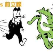 ヒメ日記 2026/03/08 12:17 投稿 くうが THE ESUTE 渋谷