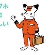 ヒメ日記 2026/03/10 07:17 投稿 くうが THE ESUTE 渋谷