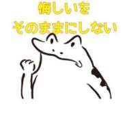 ヒメ日記 2026/03/12 22:18 投稿 くうが THE ESUTE 渋谷