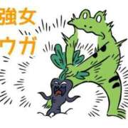 ヒメ日記 2026/03/13 12:07 投稿 くうが THE ESUTE 渋谷