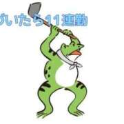 ヒメ日記 2026/03/13 15:17 投稿 くうが THE ESUTE 渋谷