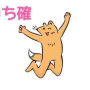 ヒメ日記 2026/03/14 19:17 投稿 くうが THE ESUTE 渋谷