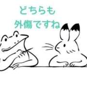 ヒメ日記 2026/03/15 07:07 投稿 くうが THE ESUTE 渋谷