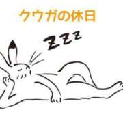 ヒメ日記 2026/03/15 12:17 投稿 くうが THE ESUTE 渋谷