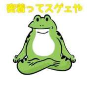 ヒメ日記 2026/03/16 22:17 投稿 くうが THE ESUTE 渋谷