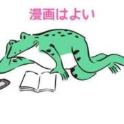 ヒメ日記 2026/03/17 07:17 投稿 くうが THE ESUTE 渋谷