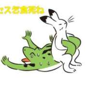 ヒメ日記 2026/03/17 22:17 投稿 くうが THE ESUTE 渋谷