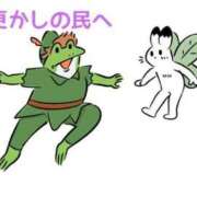 ヒメ日記 2026/03/18 00:07 投稿 くうが THE ESUTE 渋谷