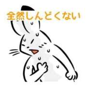 ヒメ日記 2026/03/18 12:17 投稿 くうが THE ESUTE 渋谷