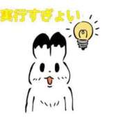 ヒメ日記 2026/03/18 22:17 投稿 くうが THE ESUTE 渋谷